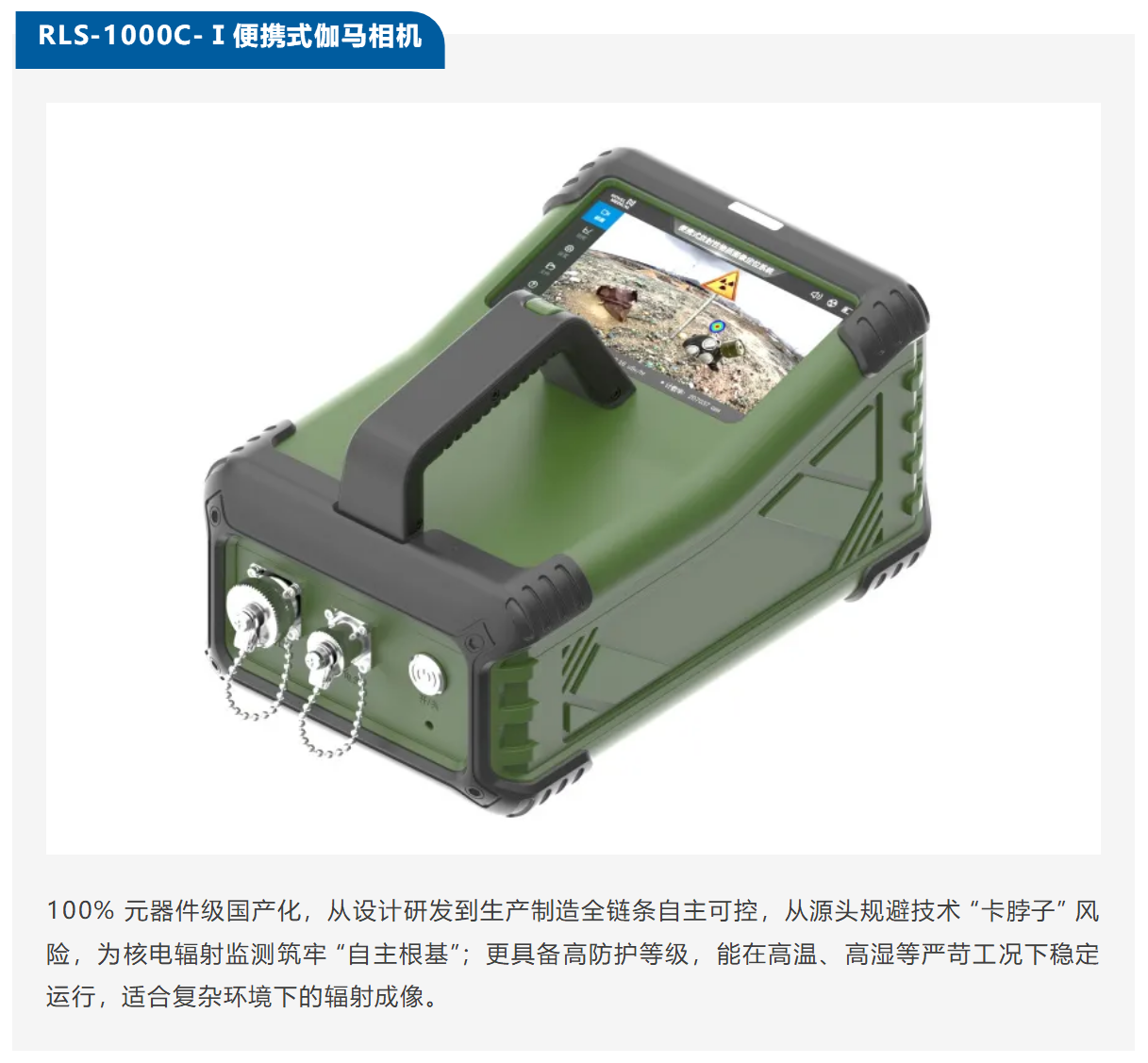 1760170779314247.png 微信圖片_20251011161631.png